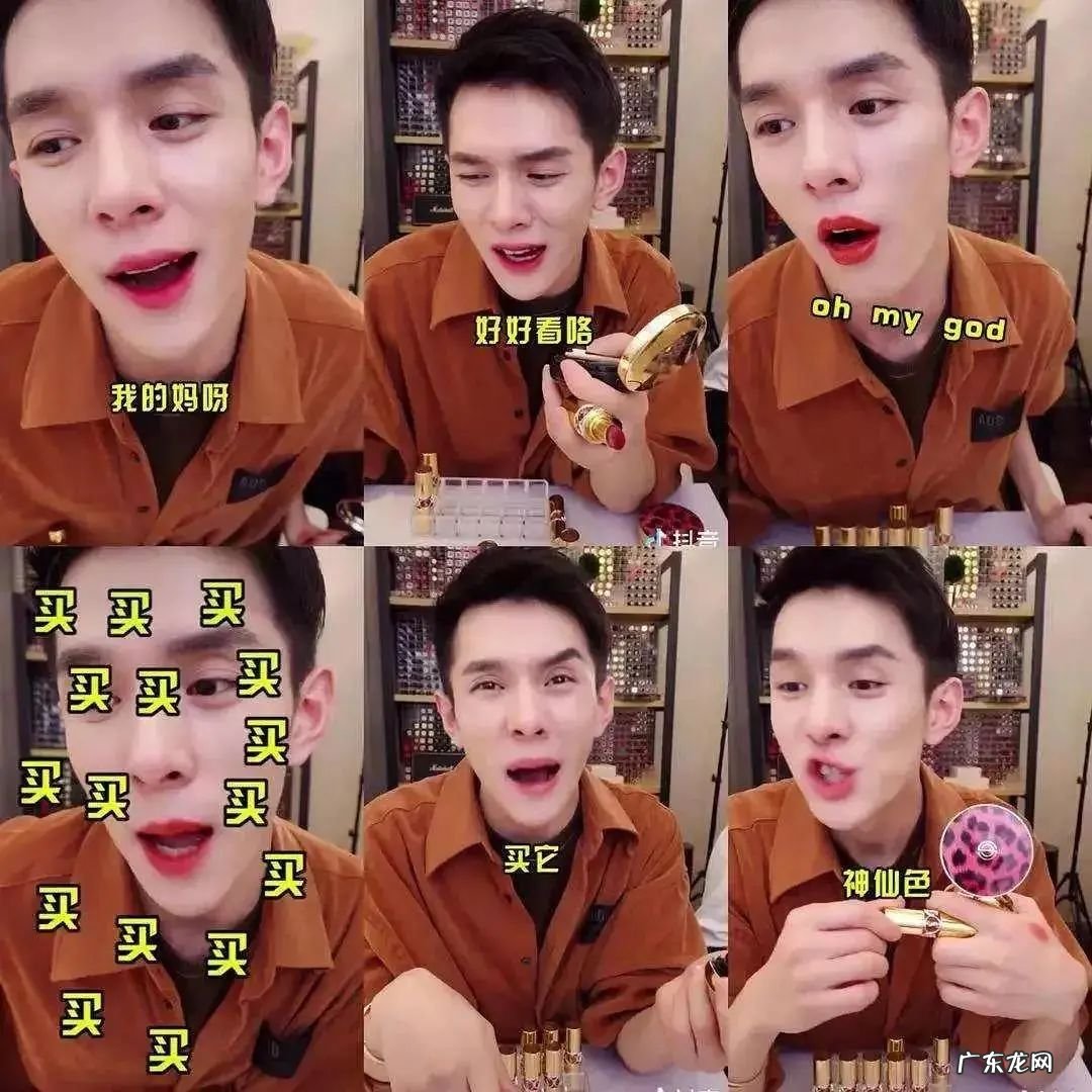 直播选择在双十一之前的原因 双十一直播策划方案