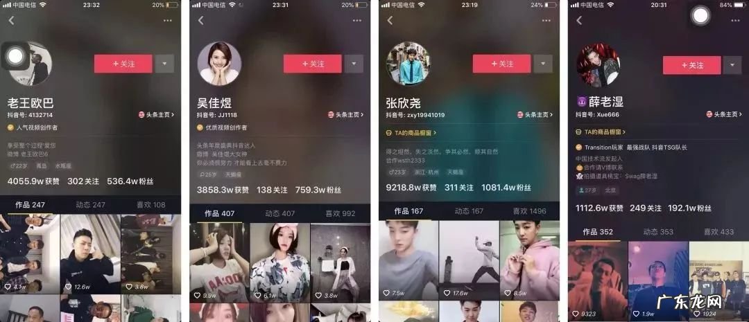 直播选择在双十一之前的原因 双十一直播策划方案