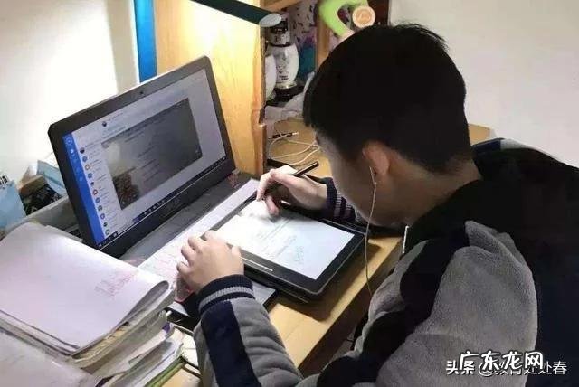 如果您的孩子厌学,一般您是怎么解决的?
