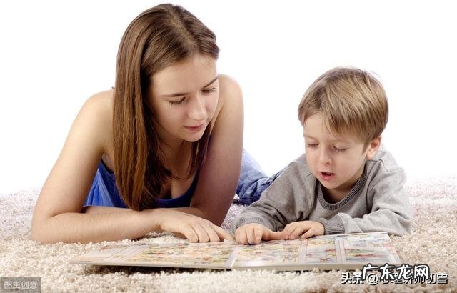 如果您的孩子厌学,一般您是怎么解决的?