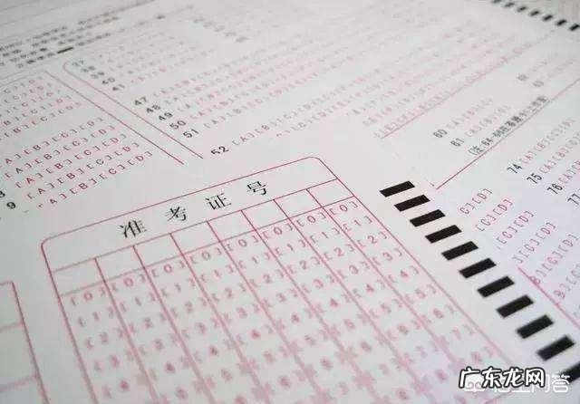 如何看待河南答题卡调包一事调查结果通报:四名考生答题卡均为本人书写?