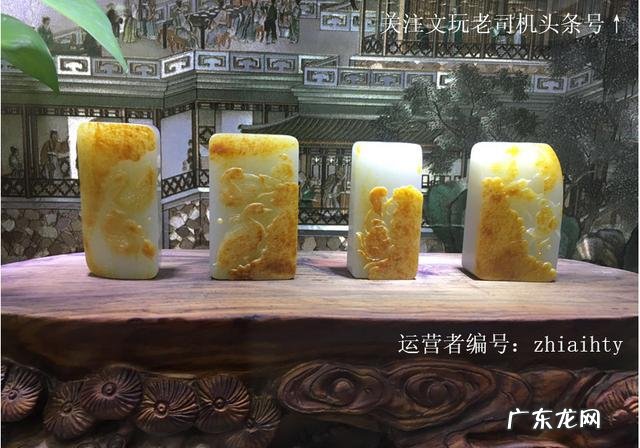 世界十大珍贵的宝石是什么情况？