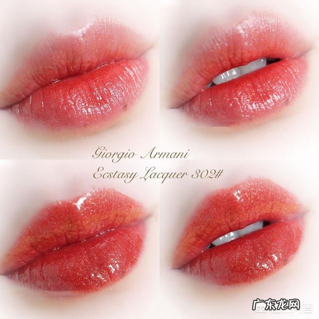 有哪些好看的镜面唇釉推荐一下?