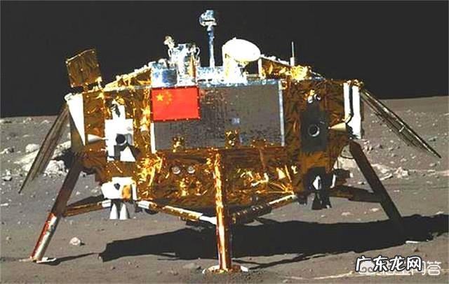 美国当年插到月球上的国旗,现在的中国登月航天器能拍到吗?