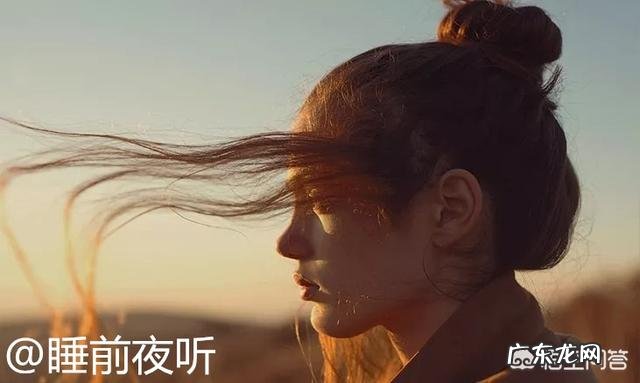 所谓丁克,是不要小孩,这是什么心态呢?