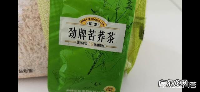 减肥好难啊,有没有健康。安全的方法?