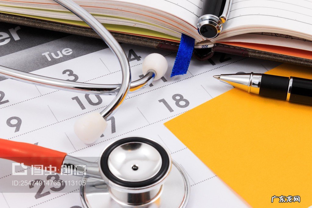 网上预约挂号后到医院怎么取号