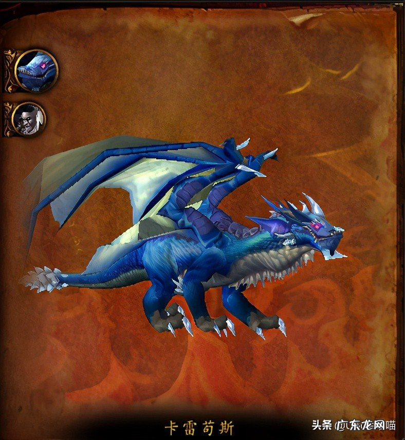 太阳之井高地需要准备什么 太阳井高地 攻略