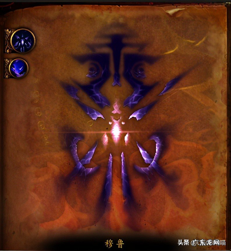 太阳之井高地需要准备什么 太阳井高地 攻略