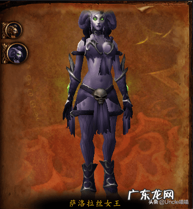 太阳之井高地需要准备什么 太阳井高地 攻略