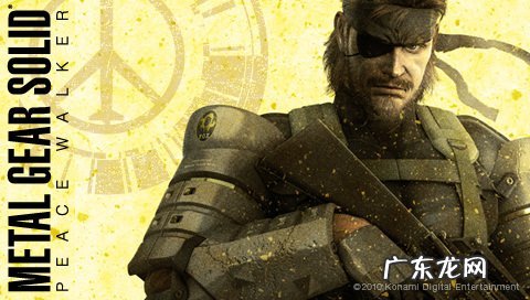 psp无双大蛇2迅雷 PSP无双大蛇2特别版