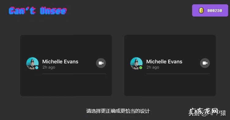 9377游戏网 在线游戏网站