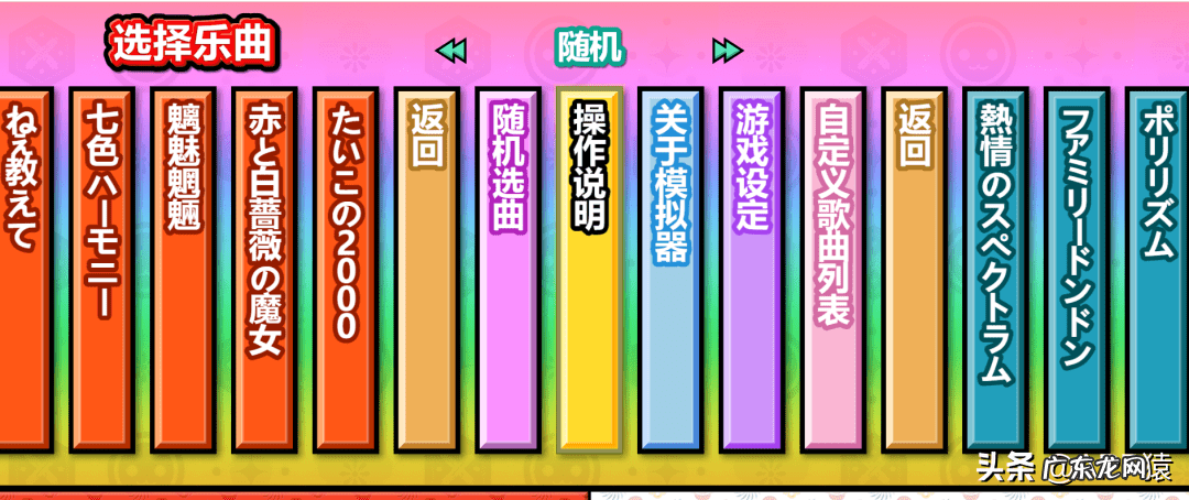 9377游戏网 在线游戏网站