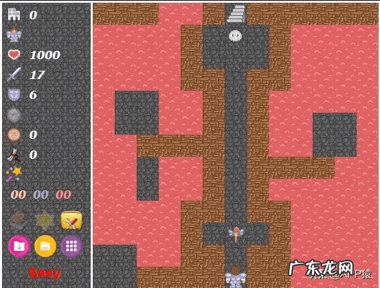 9377游戏网 在线游戏网站