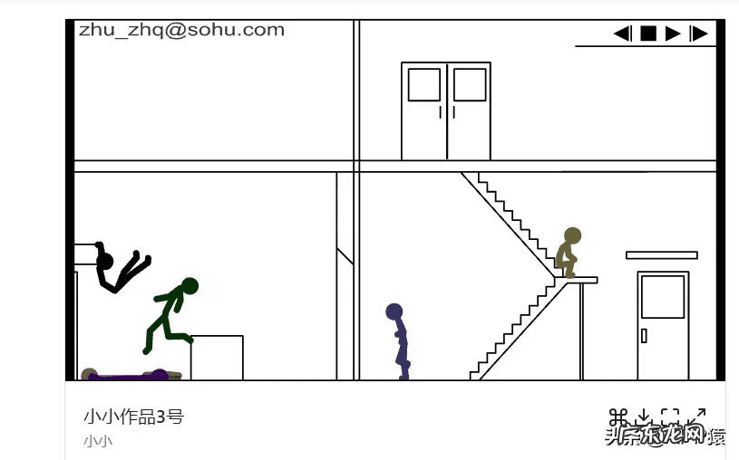 9377游戏网 在线游戏网站