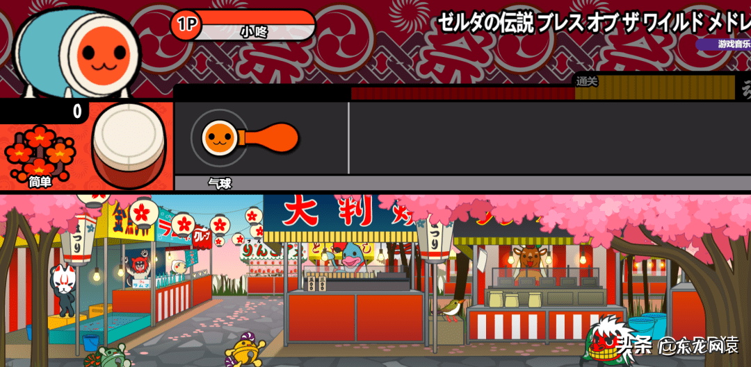 9377游戏网 在线游戏网站