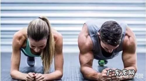 平板支撑1分钟是什么水平?