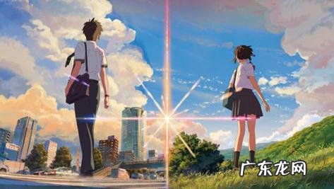 《你的名字》里印象最深的一句台词?