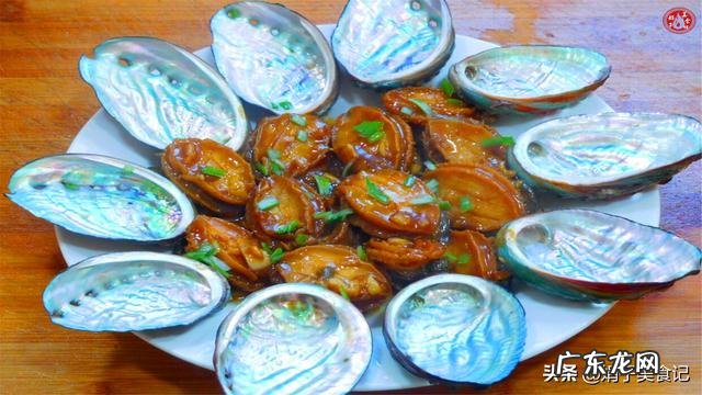 你用鲍鱼做过什么菜呢?