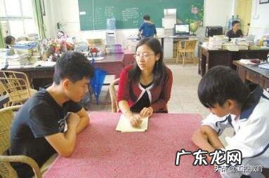 有哪些给新手教师的忠告?