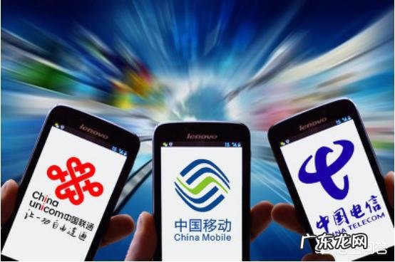 如何看待中国移动的宽带业务发展？