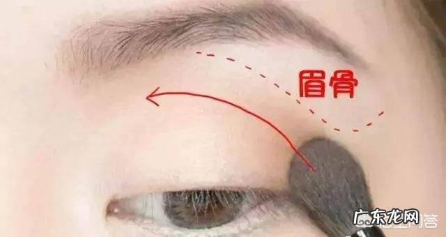 内双肿眼泡要怎么化妆才好看?