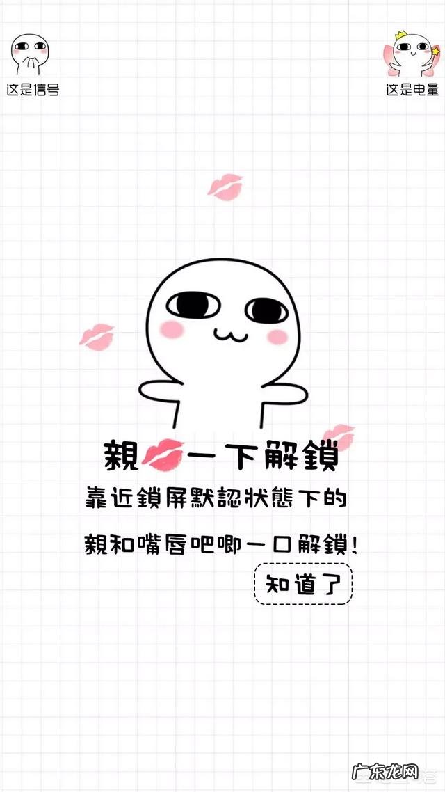 追女生要懂得哪些套路,才能一追一个准?