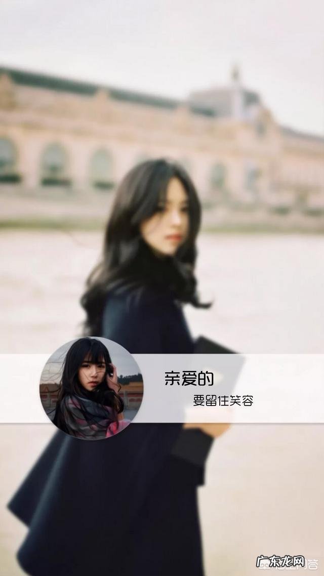 追女生要懂得哪些套路,才能一追一个准?