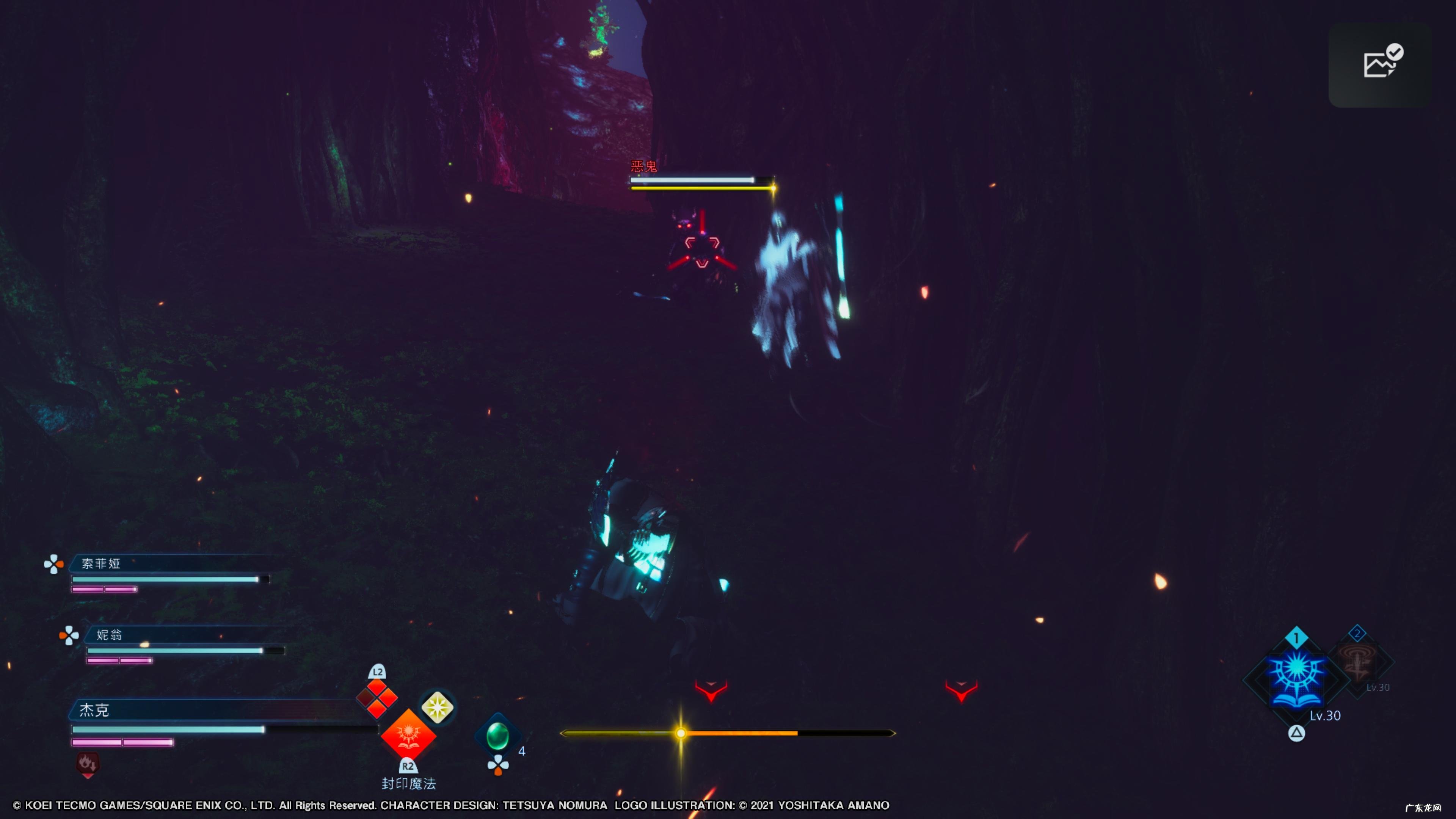 电玩巴士手机版官网 dianwanbashi