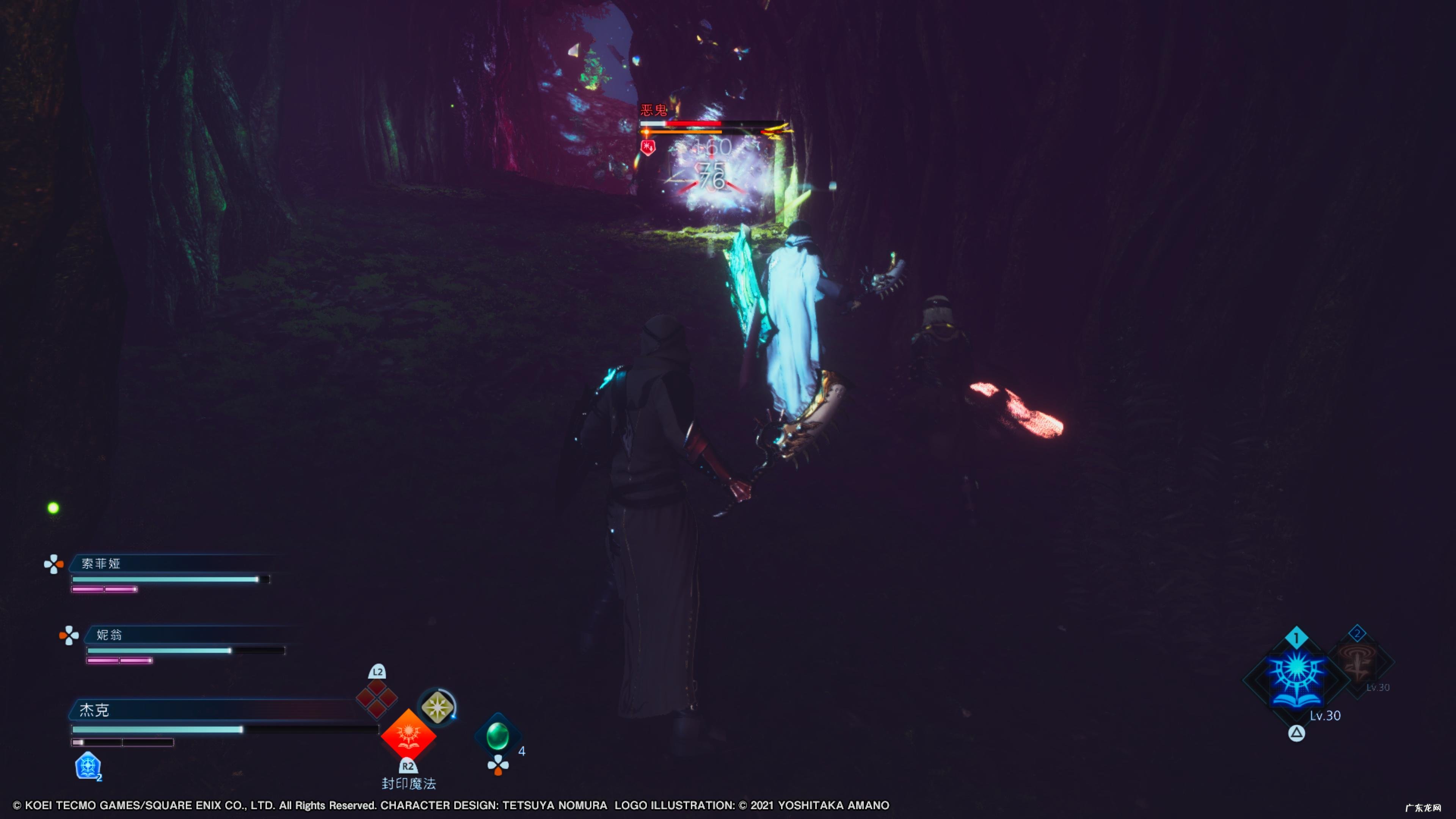 电玩巴士手机版官网 dianwanbashi