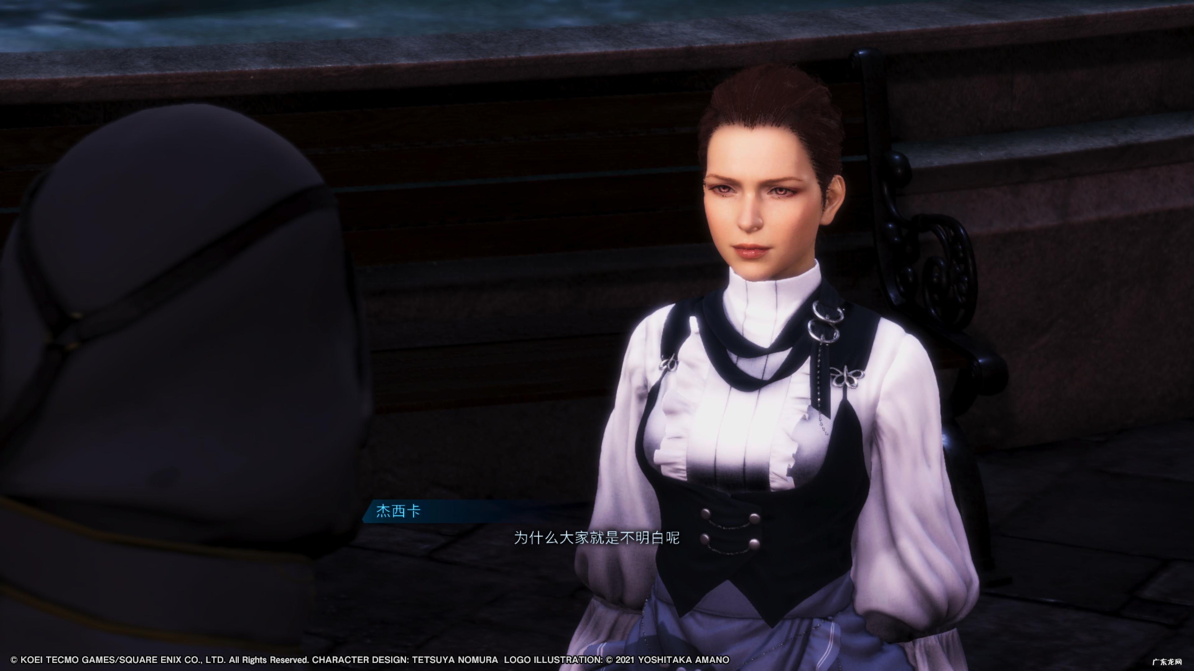 电玩巴士手机版官网 dianwanbashi