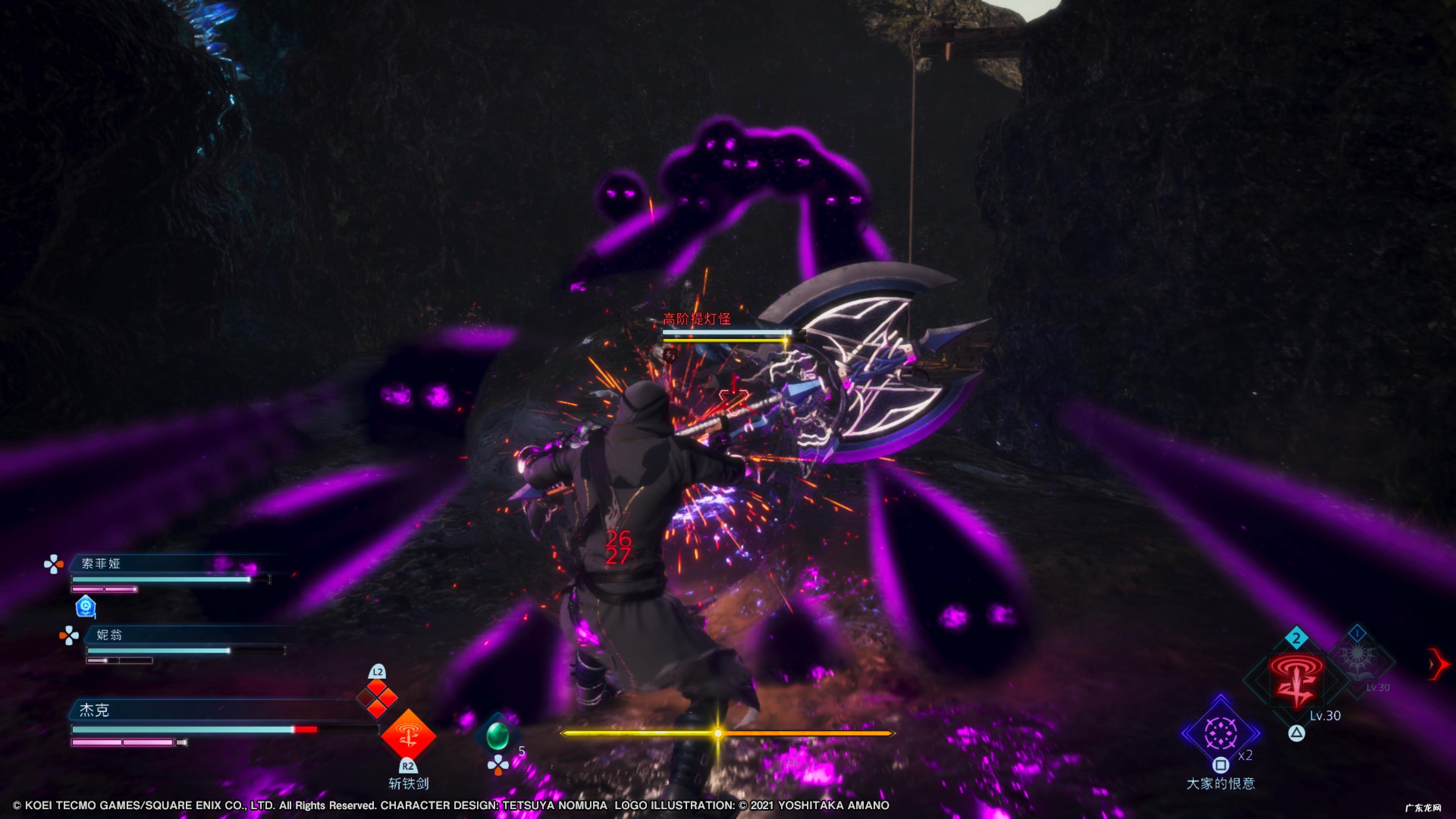 电玩巴士手机版官网 dianwanbashi