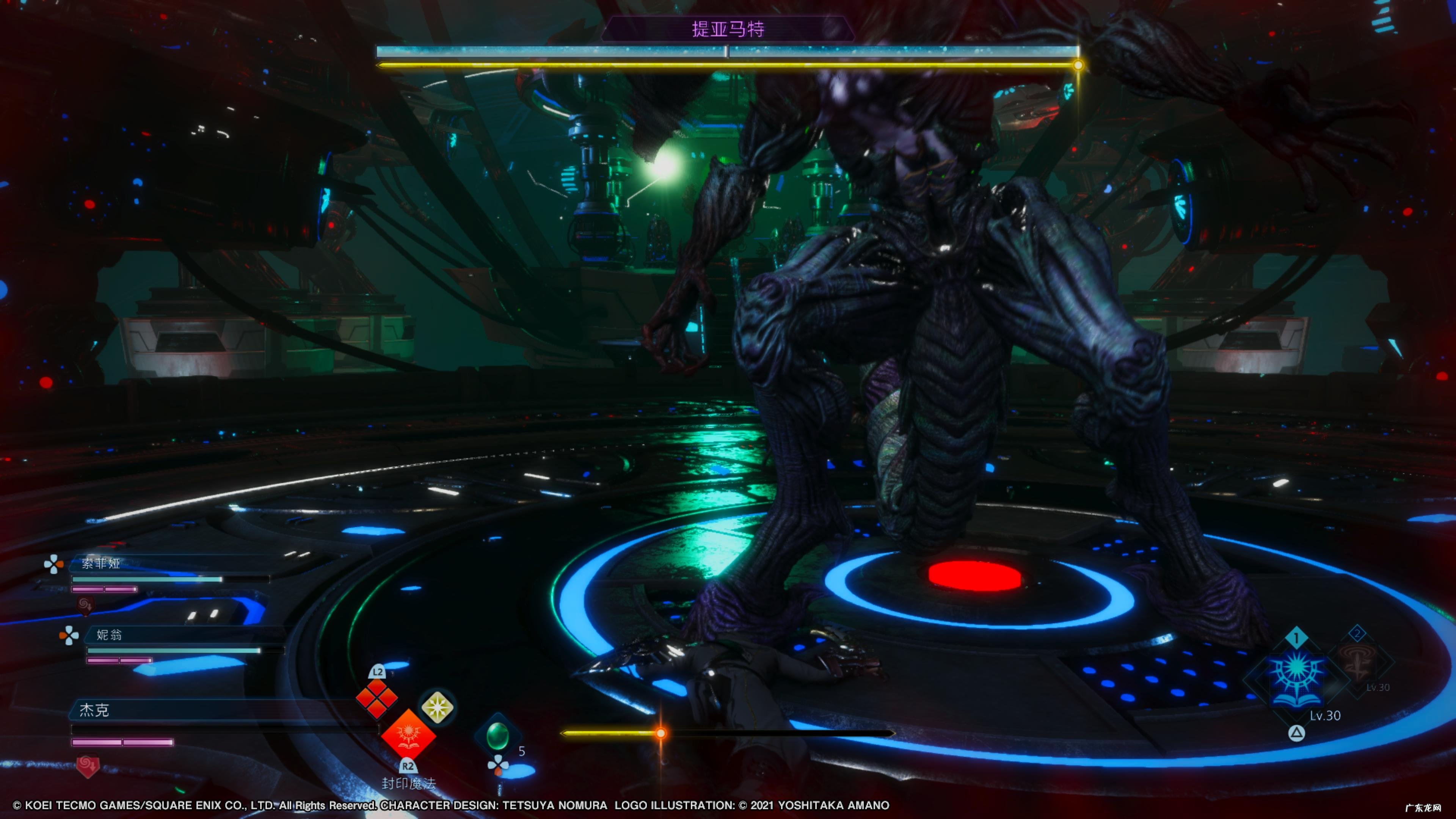 电玩巴士手机版官网 dianwanbashi