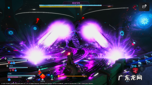 电玩巴士手机版官网 dianwanbashi