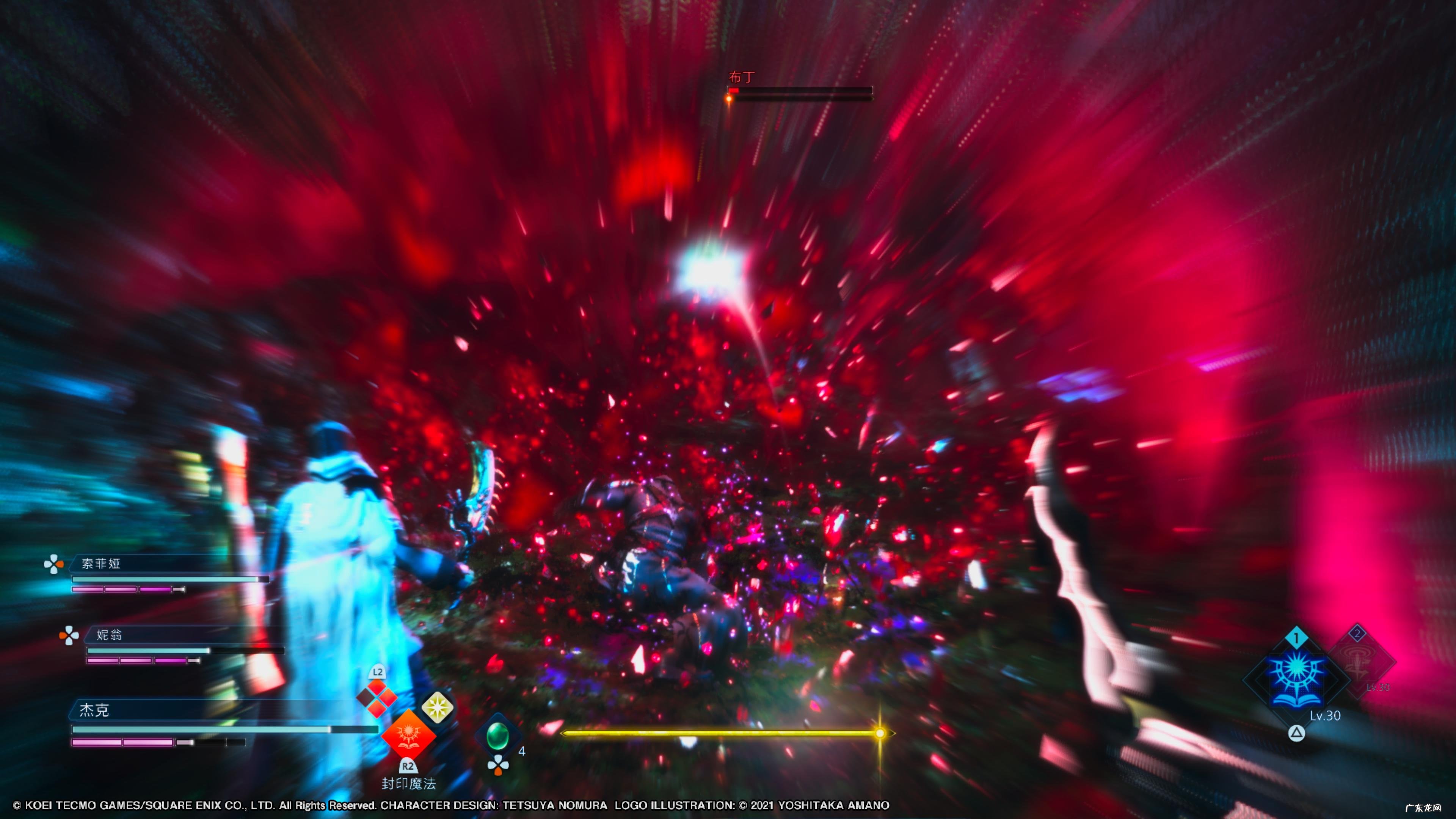 电玩巴士手机版官网 dianwanbashi