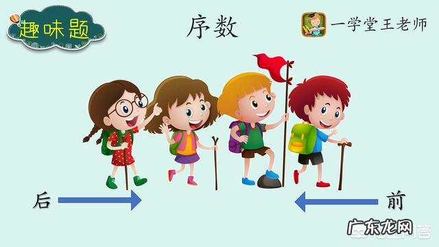 明年要上一年级的孩子,不让他上幼小衔接而是继续上大班再快乐一年,这样会害了孩子么?