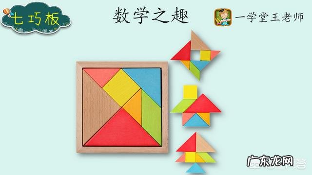 明年要上一年级的孩子,不让他上幼小衔接而是继续上大班再快乐一年,这样会害了孩子么?