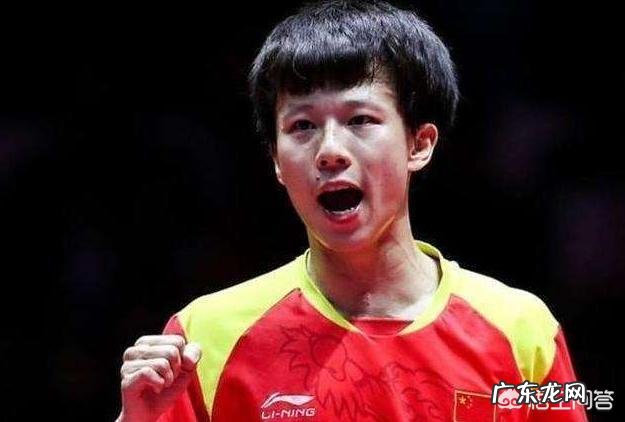 国际乒联2月份最新世界排名名单出炉,国乒分别包揽男女前3。如何评价这份名单?