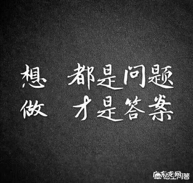 散步帝冯潇霆为什么能进国家队?