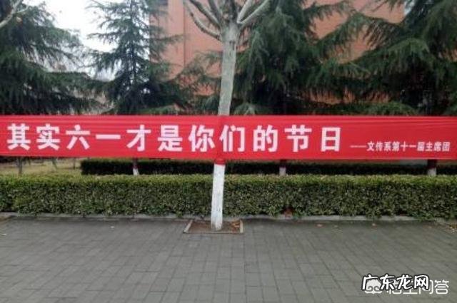 女生节的由来是什么?