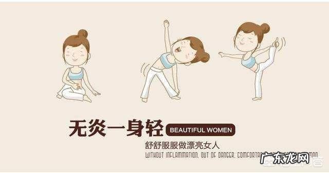 为什么感觉现在患妇科炎症的人越来越多?