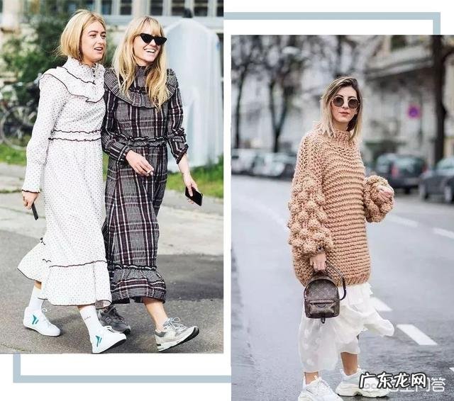 最近流行起了老爹鞋，到底什么叫老爹鞋，怎么搭配更潮流？