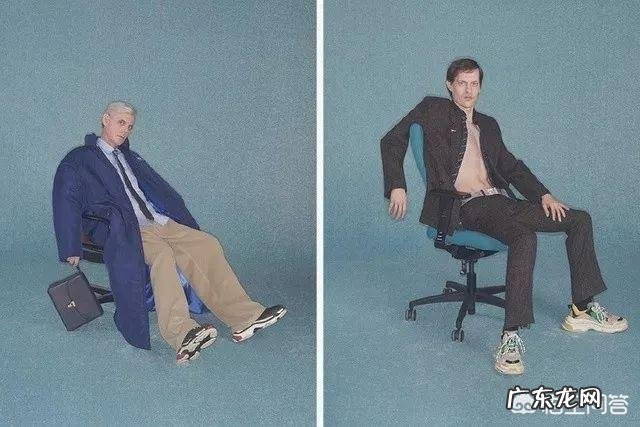 最近流行起了老爹鞋，到底什么叫老爹鞋，怎么搭配更潮流？