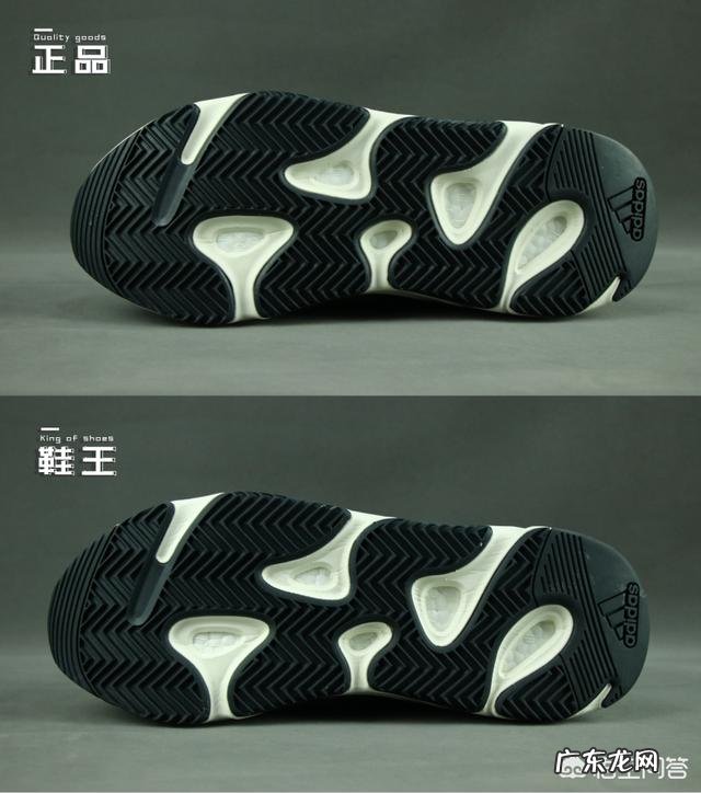 最近流行起了老爹鞋，到底什么叫老爹鞋，怎么搭配更潮流？