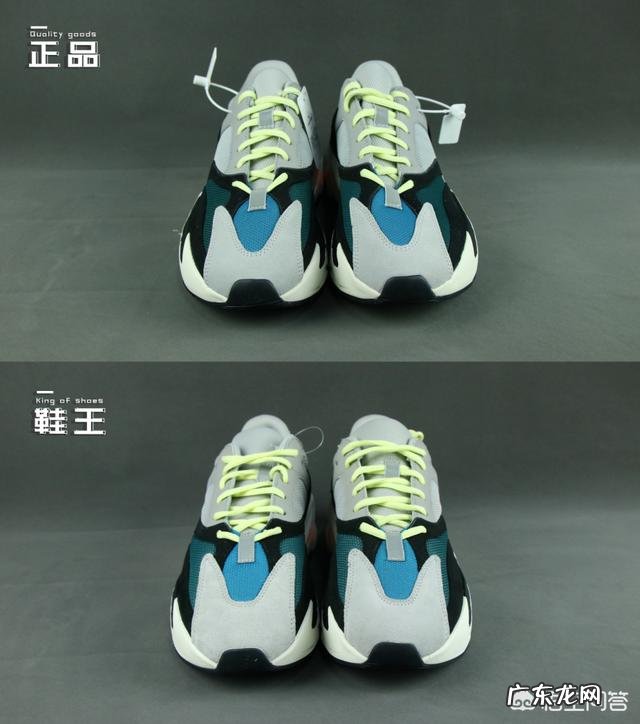 最近流行起了老爹鞋,到底什么叫老爹鞋,怎么搭配更潮流?