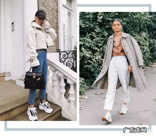 最近流行起了老爹鞋，到底什么叫老爹鞋，怎么搭配更潮流？