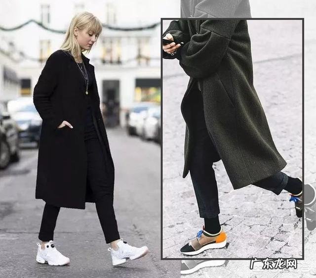 最近流行起了老爹鞋，到底什么叫老爹鞋，怎么搭配更潮流？