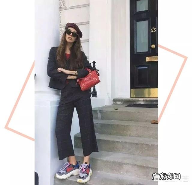 最近流行起了老爹鞋，到底什么叫老爹鞋，怎么搭配更潮流？