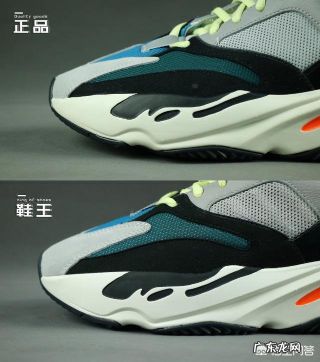 最近流行起了老爹鞋，到底什么叫老爹鞋，怎么搭配更潮流？