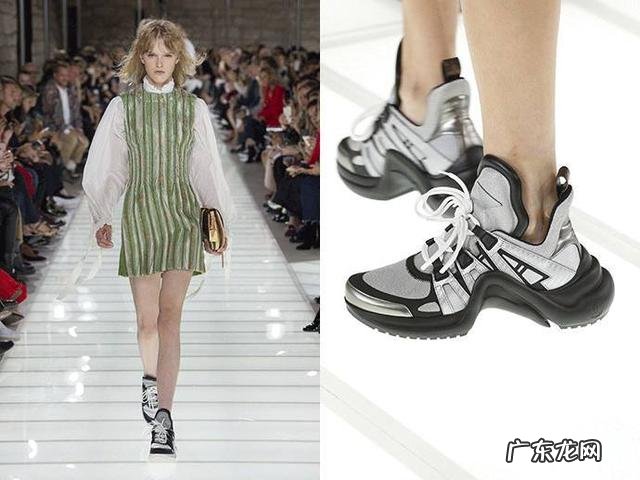 最近流行起了老爹鞋，到底什么叫老爹鞋，怎么搭配更潮流？